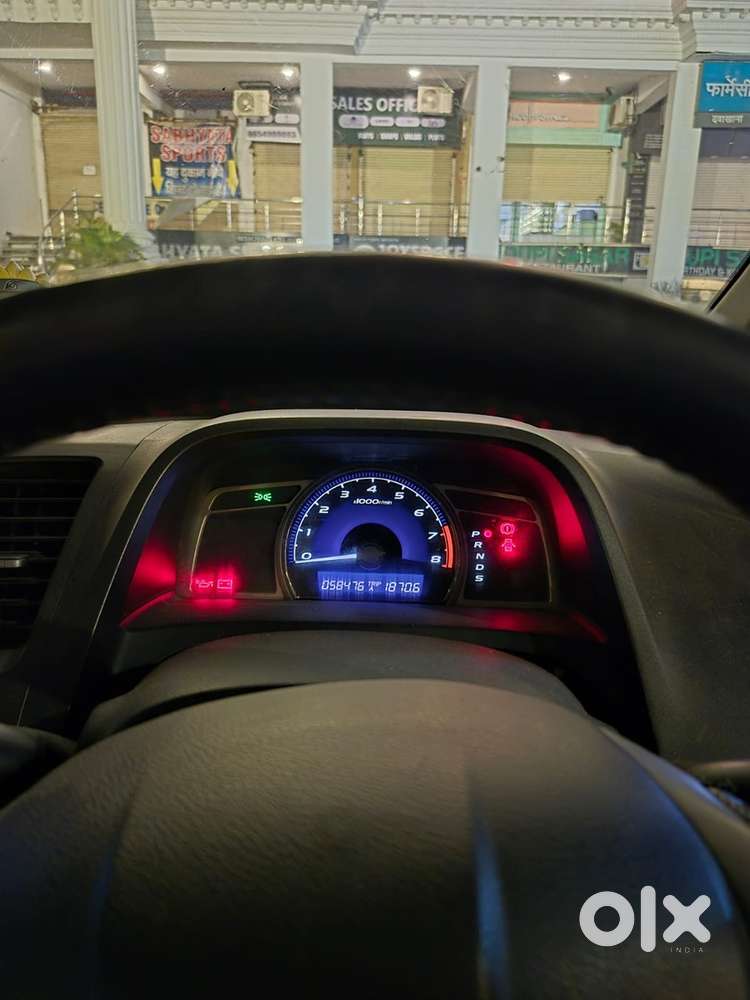 Honda Civic Hybrid 2012 Model