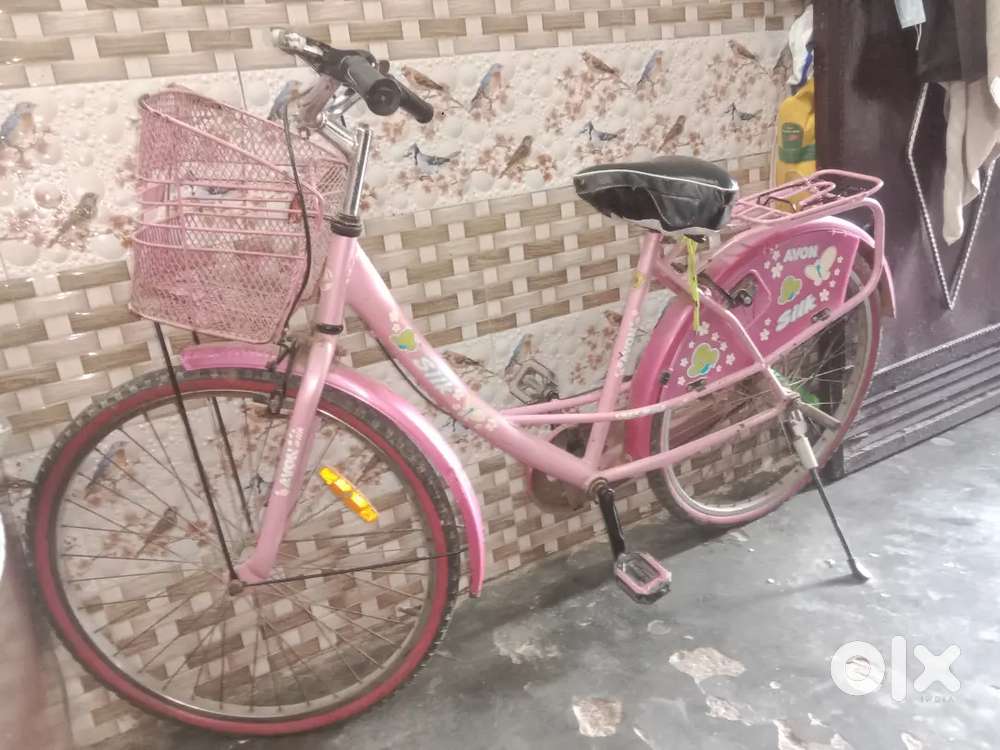 Avon silk girl cycle