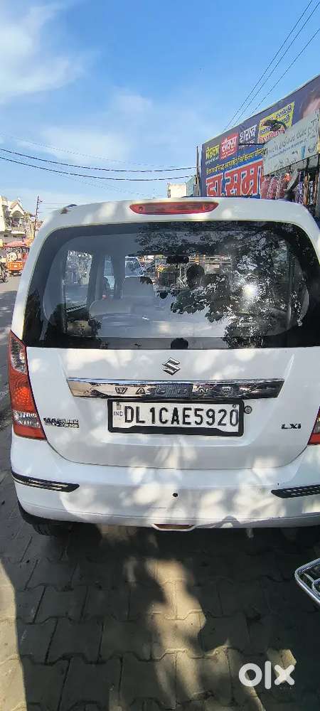 Maruti Suzuki Wagon R 2016 Cng & Hybrids 76500 Km Driven