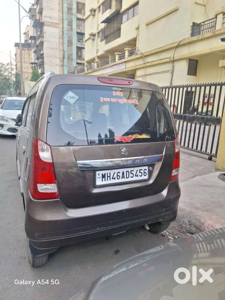 Maruti Suzuki Wagon R 2016