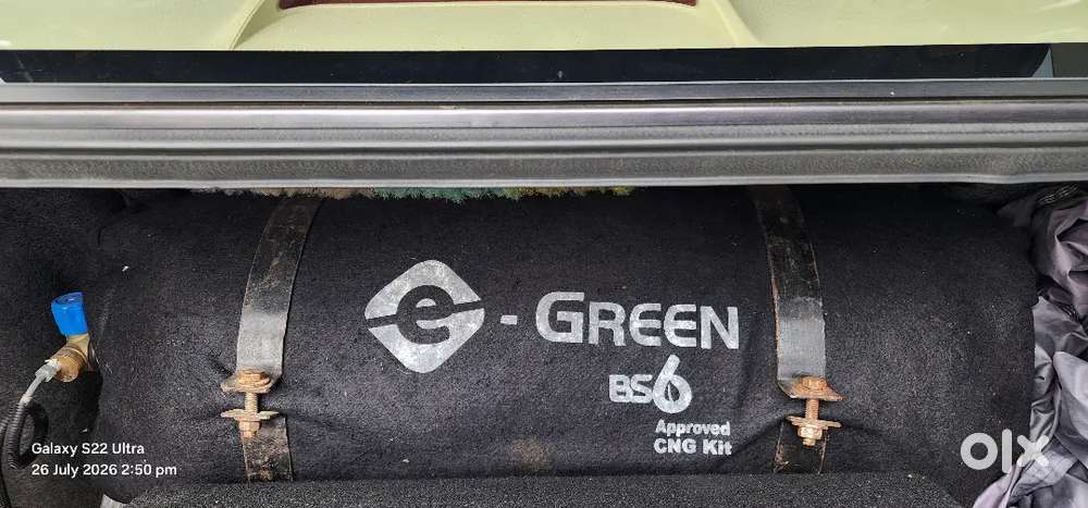 Honda Amaze S 2021  Cng/petrol