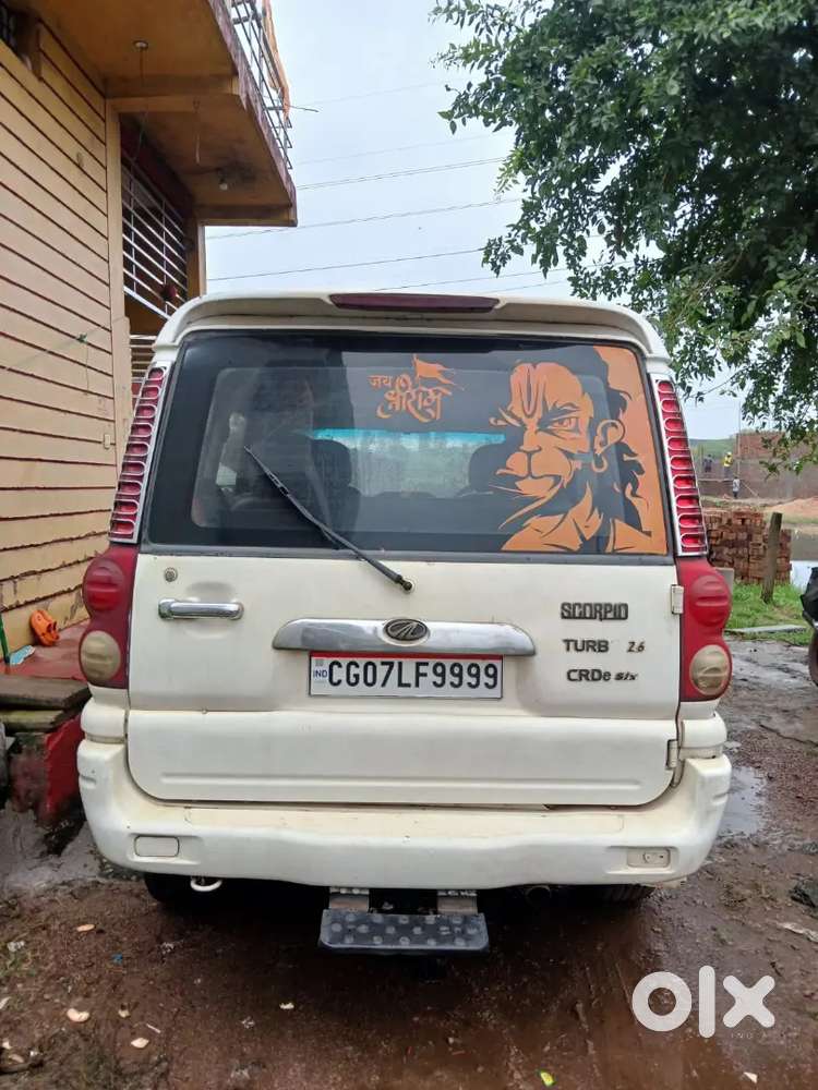 Vip Number - 9999