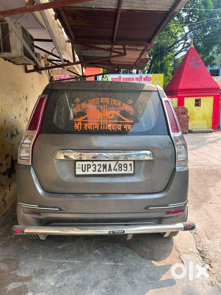 Maruti Suzuki Wagon R 2021