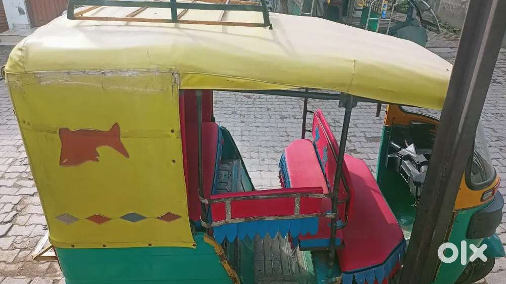 New Condition