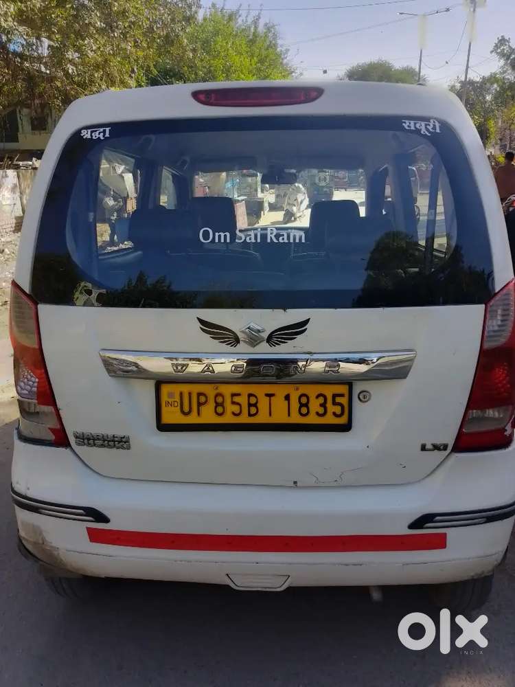 Maruti Suzuki Wagon R 1.0 2018