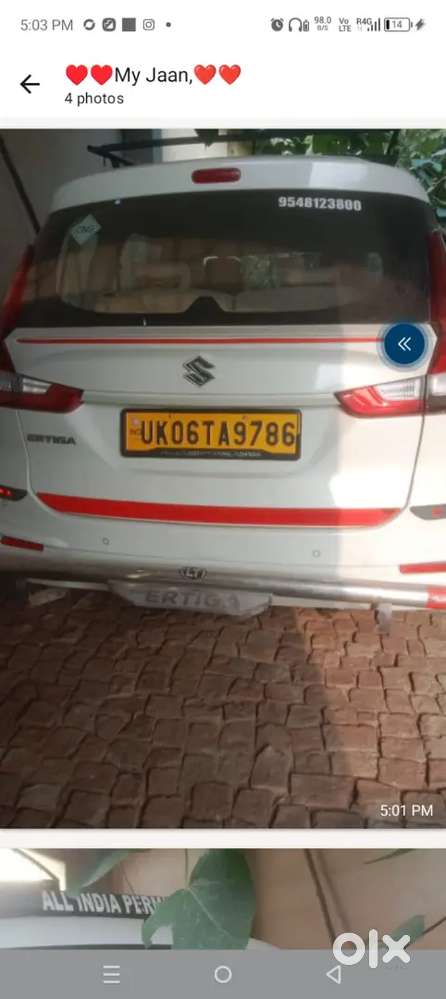 New Condition Car Koi Scretch Nhi He Gadi Par Urgent Sell Krni He