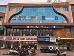 Office A305, સત્યવિજય આઈસ્ક્રીમ ઉપર, KKV સર્કલ અને ઇન્દિરા સર્કલ વચ્ચે