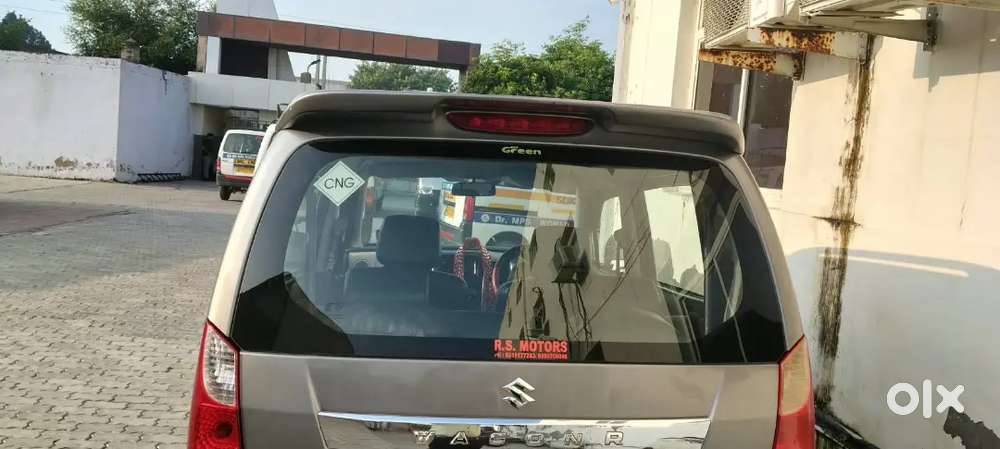 Maruti Suzuki Wagon R 2018