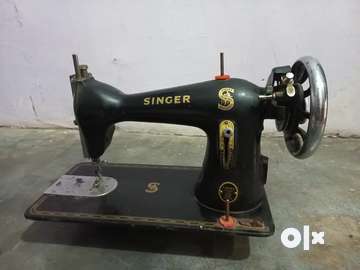 Black sale Singer Sewing Machine