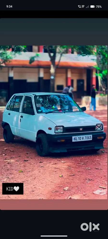 Small Pach Work Pending