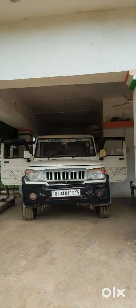 Mahindra Bolero Diesel Manual 2014