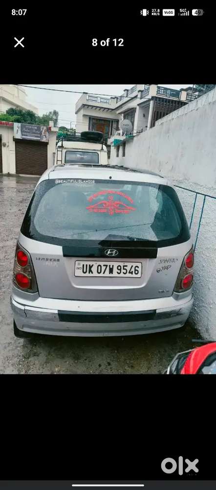 Hyundai Santro Xing Gls Plus 2008