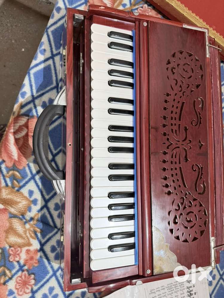Harmonium/Baja
