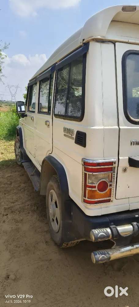 Mahindra Bolero 2014 Diesel Manual