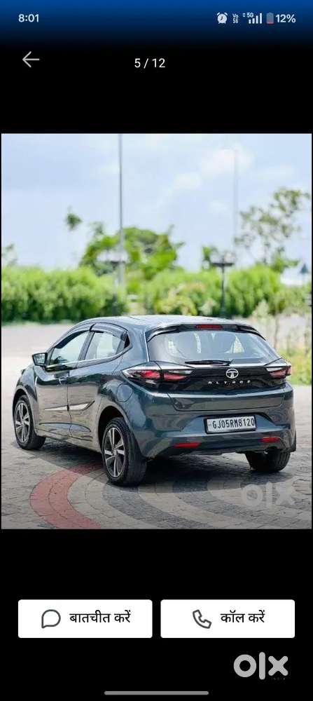 Tata Altroz 2021