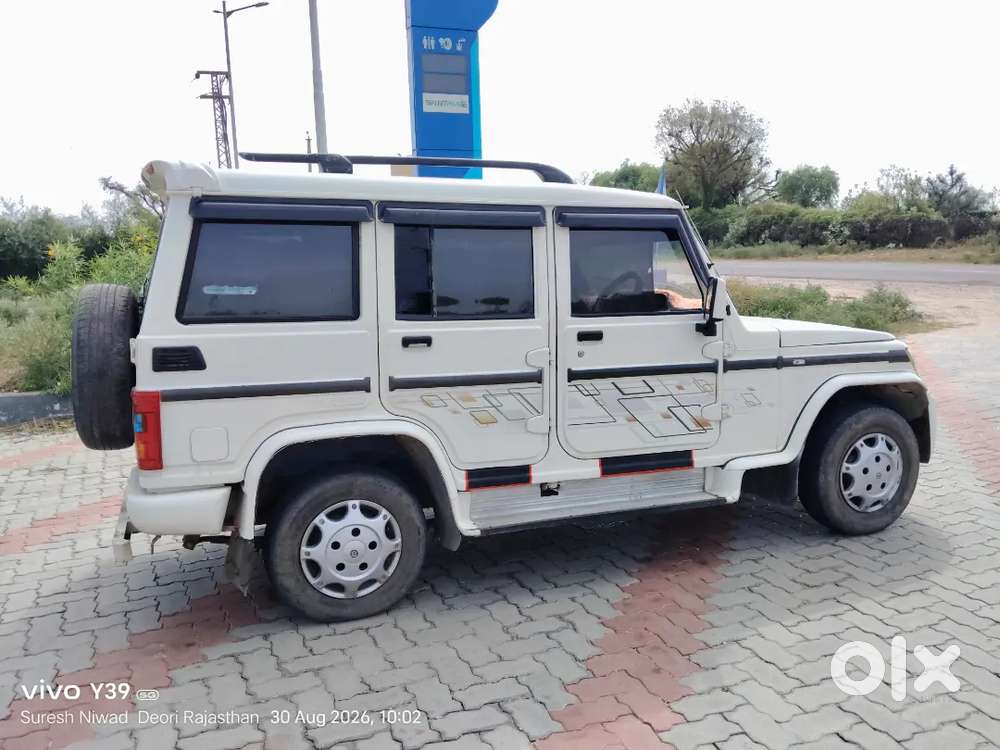 Mahindra Bolero Power 2013