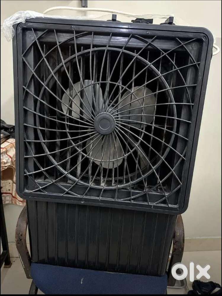 Cooler urgent sell