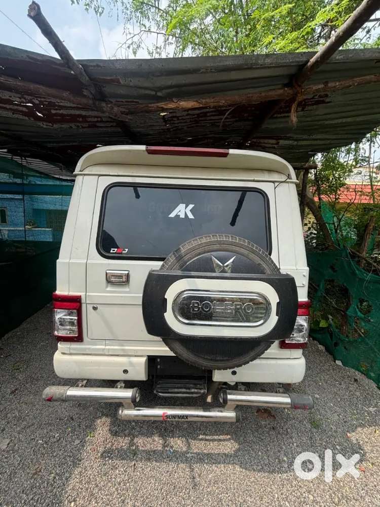 Fc Insurance Current