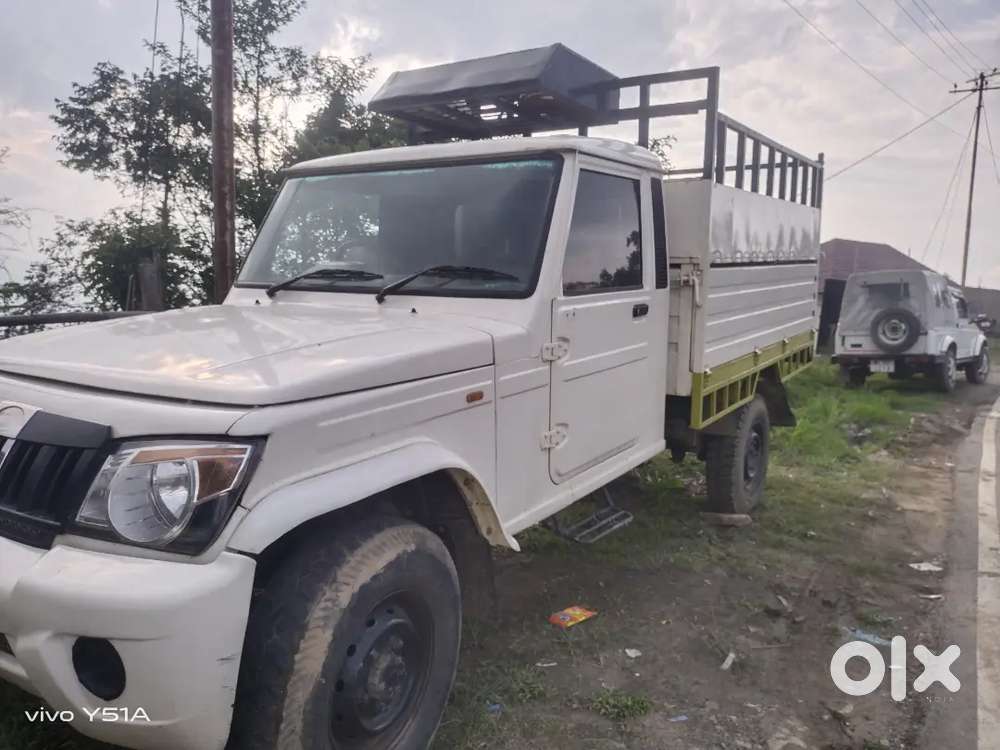 Boloro Pick Up
