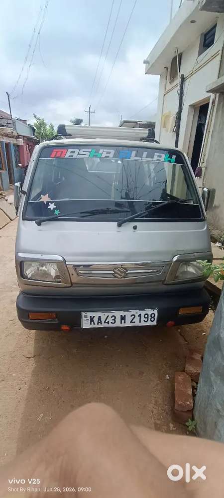 Mpf Good Condition Engine