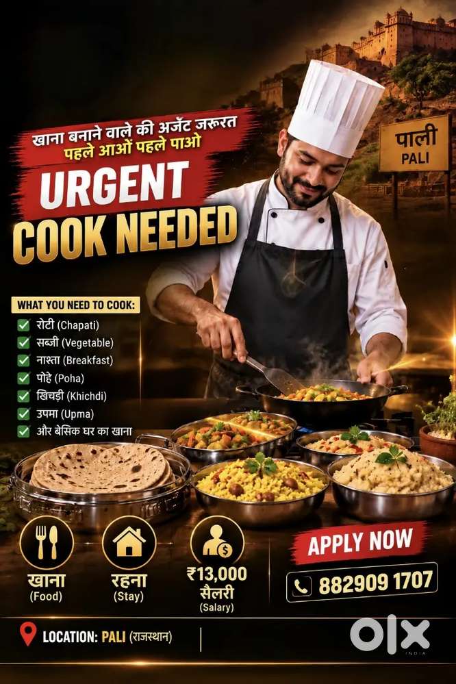Subah nashta aur donon time khana roti sabji