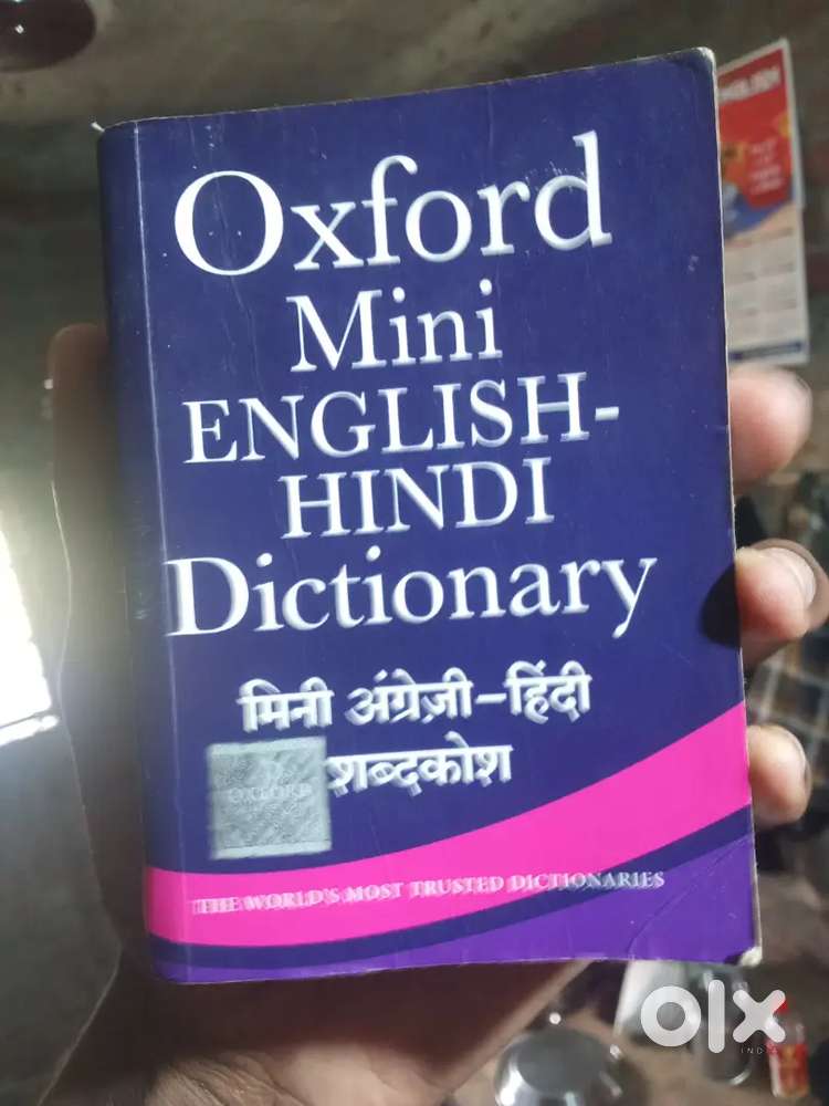 Oxford mini English Hindi dictionary