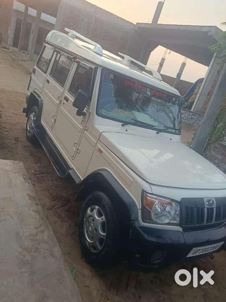 Mahindra Bolero Neo 2016
