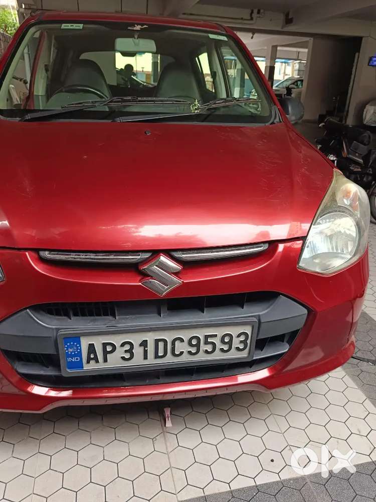 Update My Car