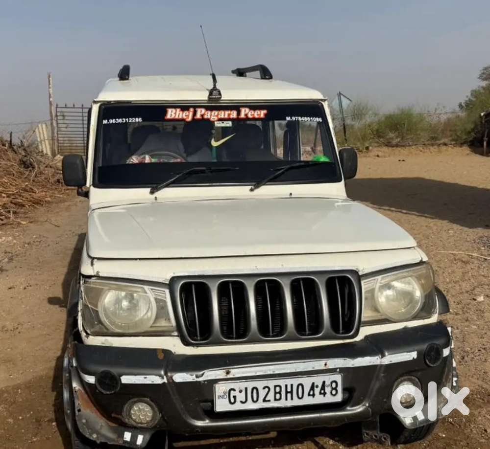 Mahindra Bolero 2007 Diesel Manual