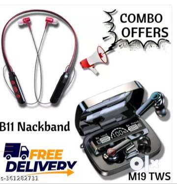 Earphones discount combo offer