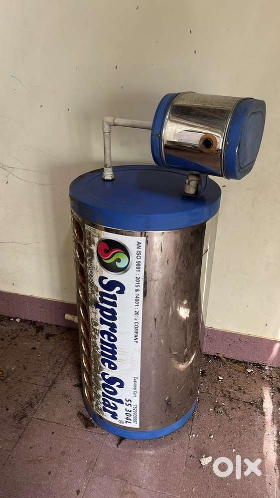 Solar water heater