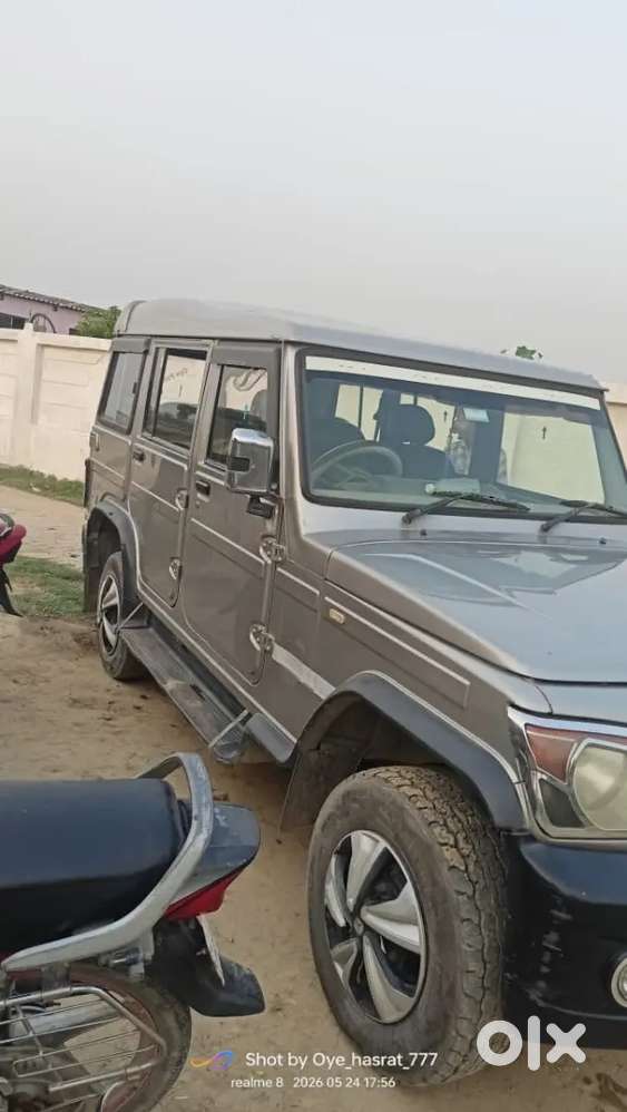 Bolero Good Condition