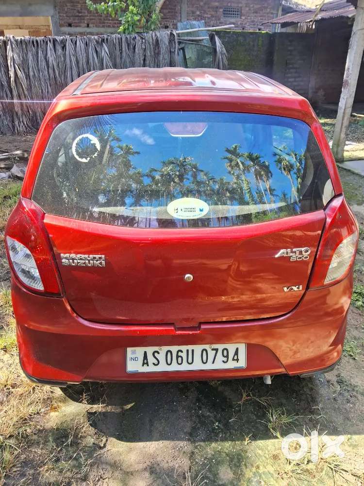 Emergency To Sell