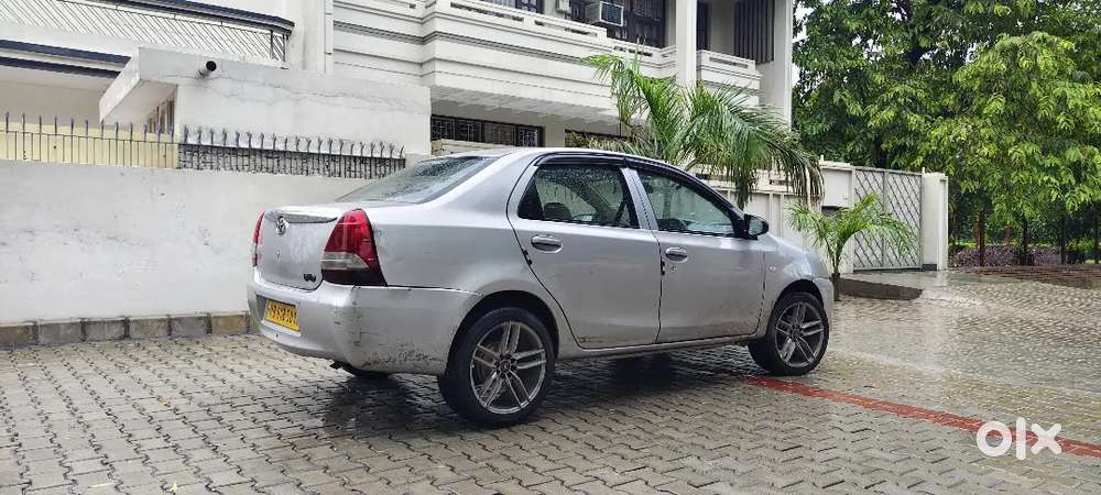 Sell For Patiala City