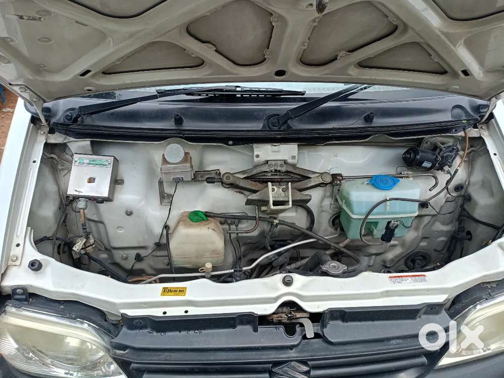 Eeco 5 Star