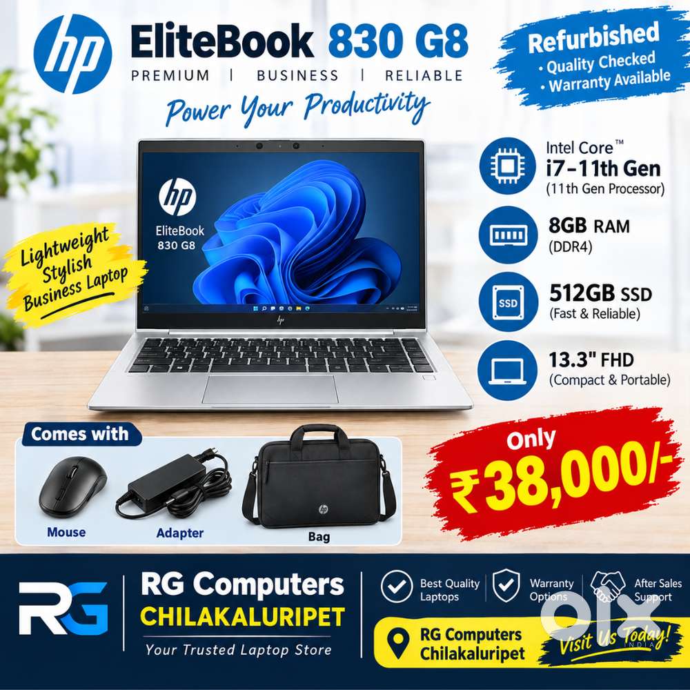 hp elitebook 830 g8 i7-11th/8gb/512ssd/13.3/mouse/adapter/bag