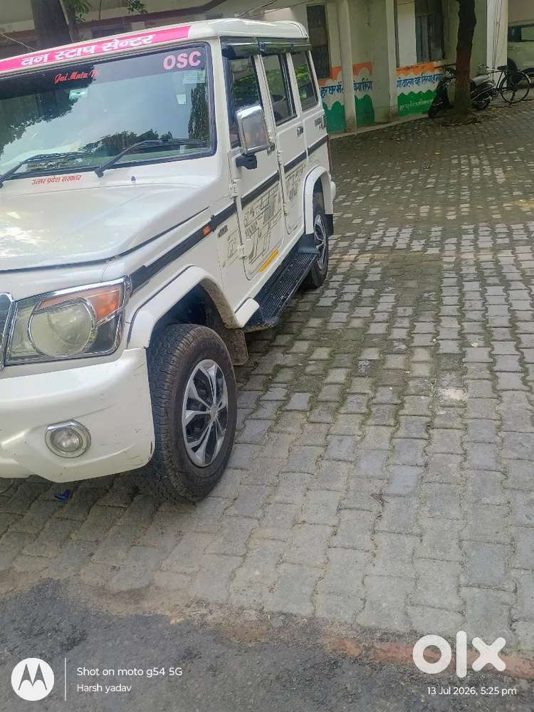Mahindra Bolero 2.5 Plus 2018. Brand New Condition