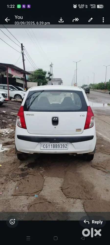 अर्जेन्ट बेचना हैं