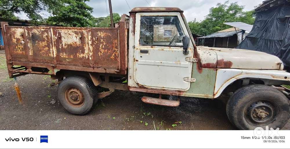 Pickup Dhamper