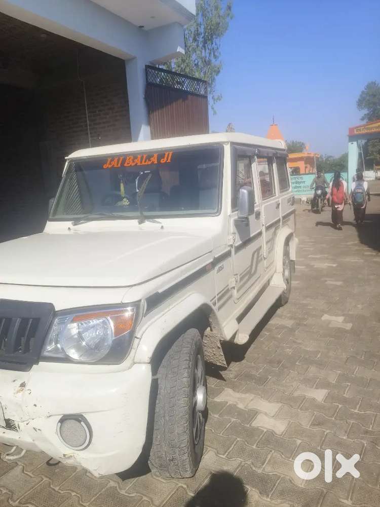 Ham Ko Car New Leni Hai