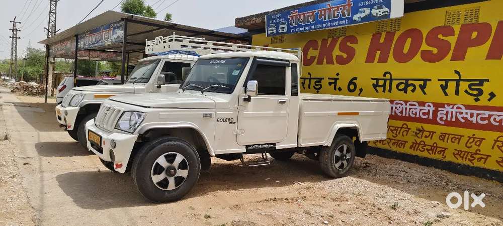 Pickup 4*4 Original Paint , New 2 Tyre  , New Insurance/ Fitness