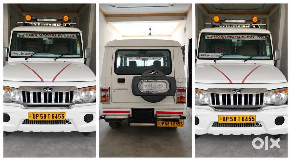 Mahindra Bolero 2.5 Sle 2017