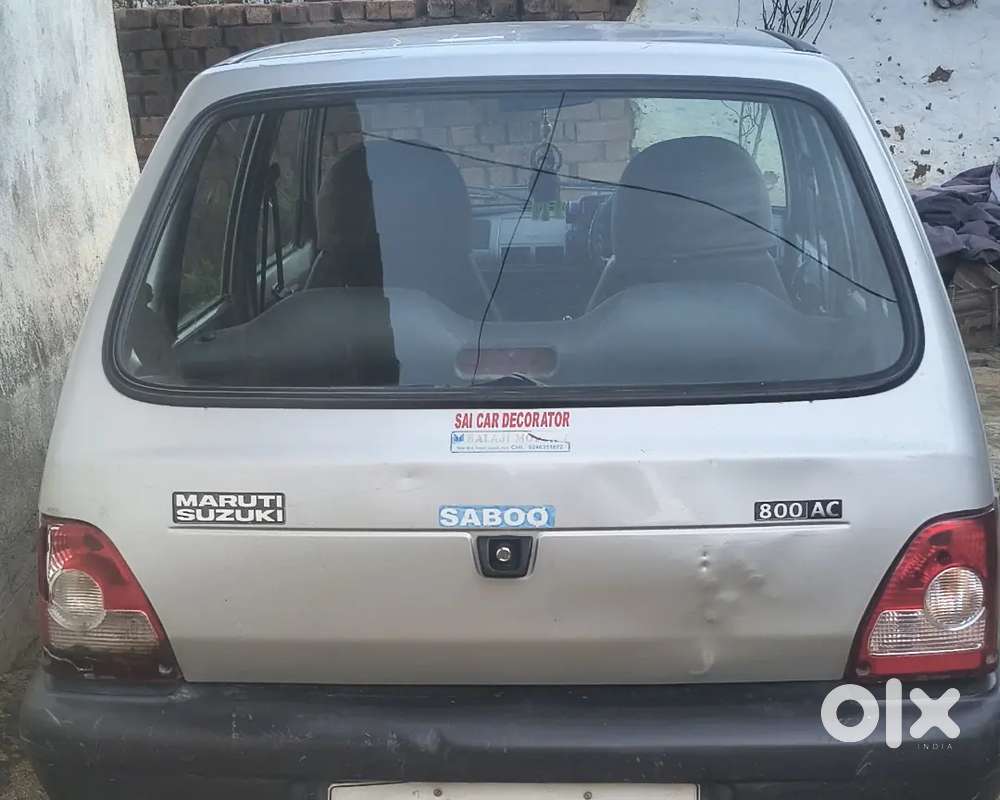 Maruti Suzuki 800 Petrol 2008