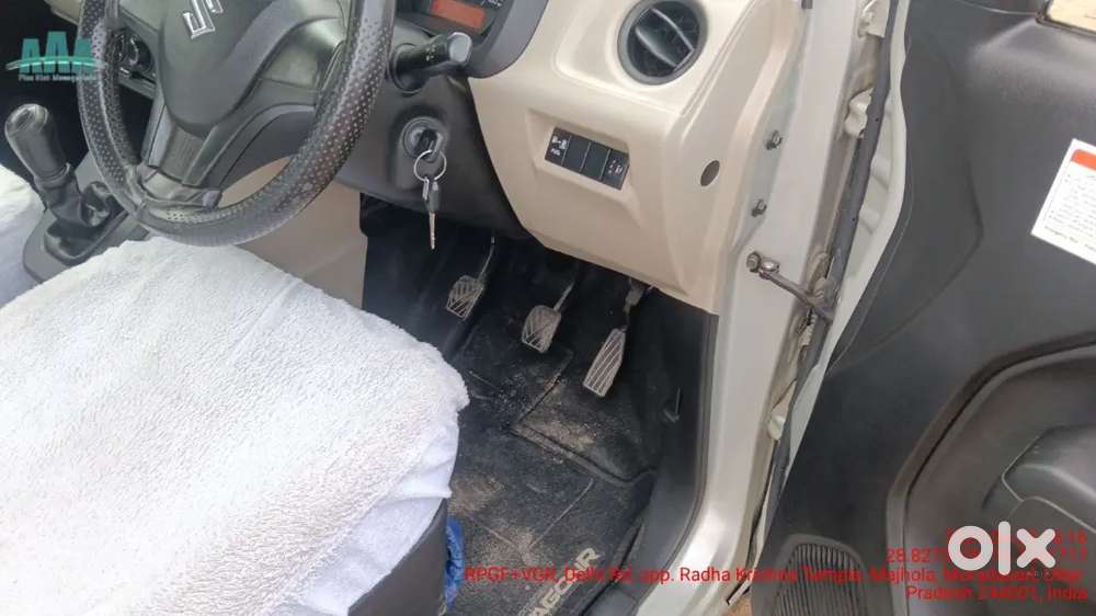 Maruti Suzuki Wagon R Lxi 2023