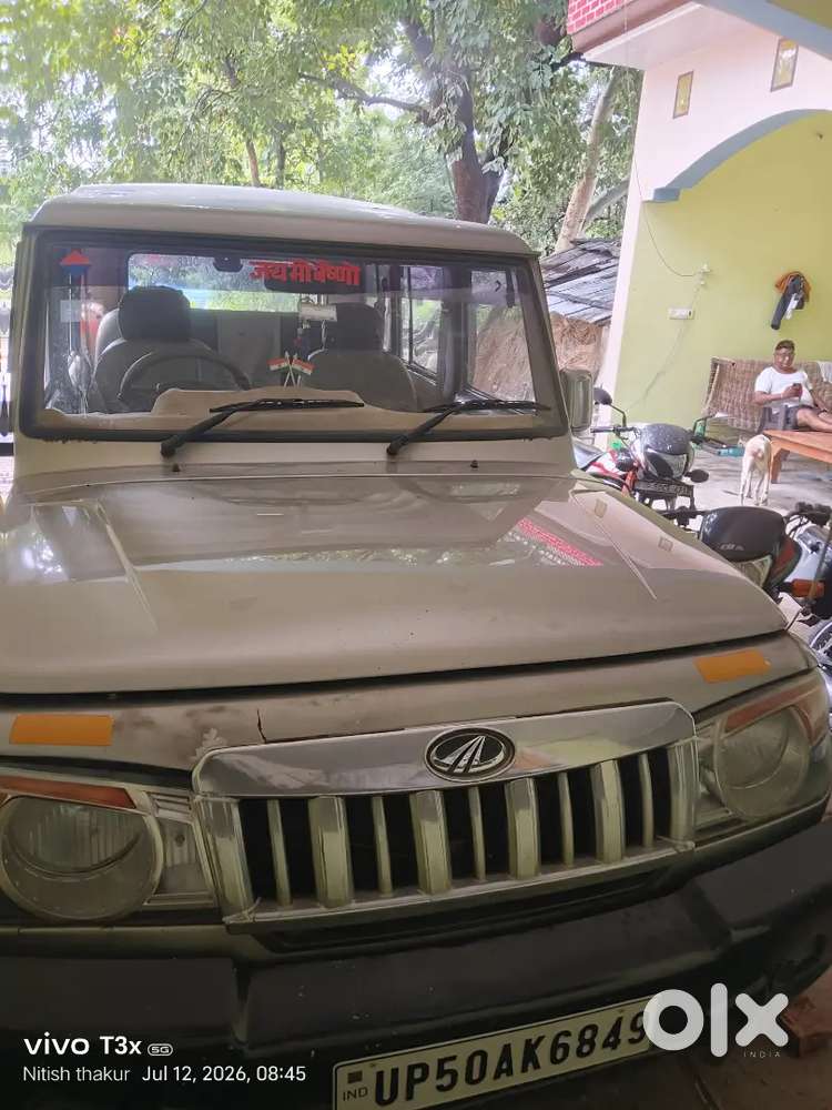 Mahindra Bolero Diesel 2014