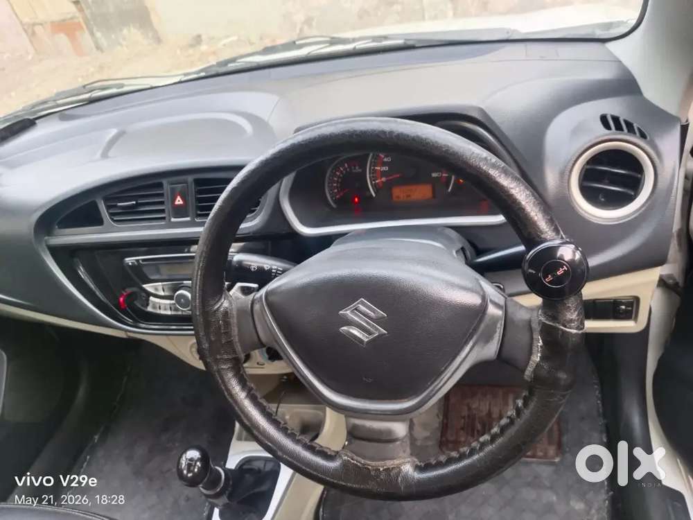 Maruti Suzuki Alto 2015