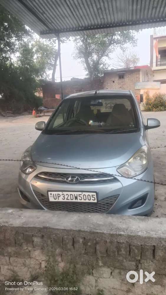 Money Problem Urjent Sell