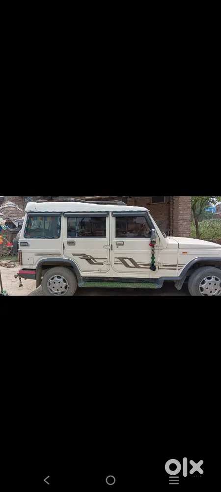 Mahindra Bolero Diesel 2019