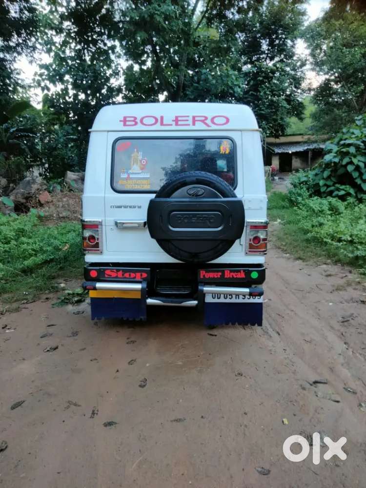 Mahindra Be 6 2015