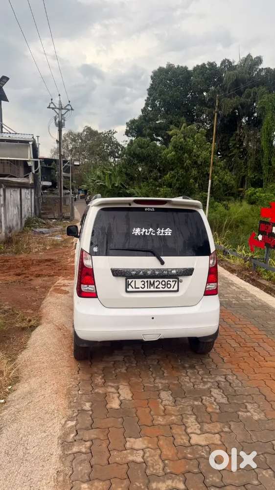Maruti Suzuki Wagon R 2018